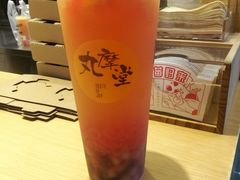 -丸摩堂鲜果茶(九方店)