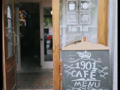 门面-1901 Cafe(西四店)