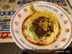 -高胖妹面庄(黄河道店)