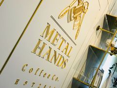 -METAL HANDS(五道营店)