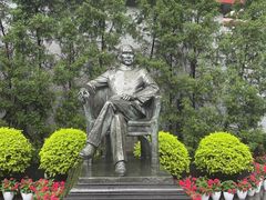 -上海孙中山故居纪念馆