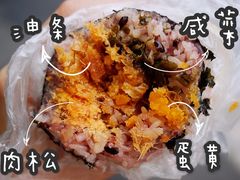 -大个子蒸饭