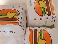 -德克士(步行街店)