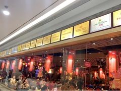 -老凯俚酸汤鱼(鸿通城店)