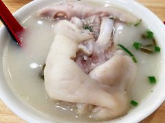 -雷祖芳老妈蹄花店