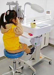 -视保行眼健康中心