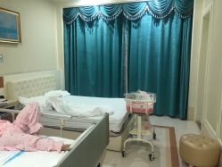 -玛丽亚妇产医院