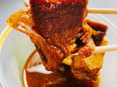 -好成财牛排馆(涂门街总店)