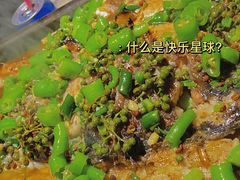 -伟大航路烤鱼(迅驰广场店)