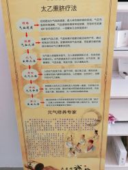 -DEM缔怡美科技美容