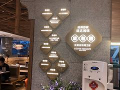 -望湘园·湖南菜(宏伊店)