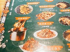 菜单-一顿烧烤(八经街店)