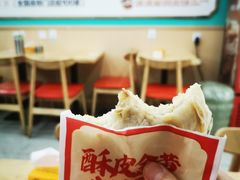 -漠漠家·凉皮·中式汉堡(五角场店)