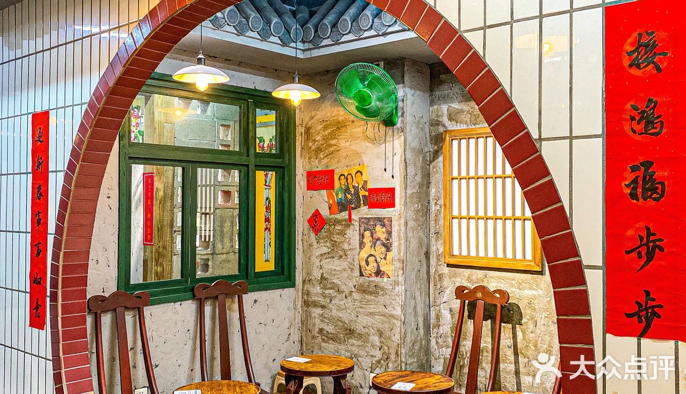 老成都口味板凳面🔥浇头必须现炒❗️