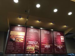 -The Habit Burger Grill 哈比特汉堡(爱琴海店)