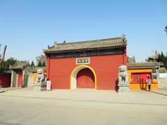 -西安化觉巷清真大寺