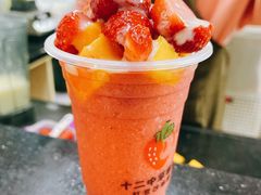 -十二中草莓冰·红豆沙冰屋(十二中店)