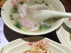 -协茂森老钟家(鸿云悦街店)