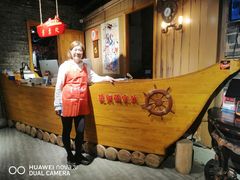 -黄家码头老火锅(解放碑旗舰店)