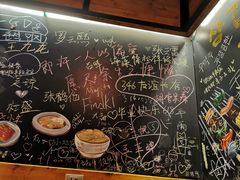 -麻喜大