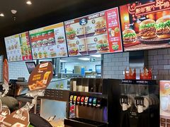 -汉堡王(西铁营万达店)