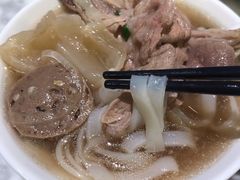 招牌火车头河粉-PHO爺·越南料理(亦庄大族广场店)