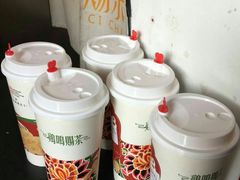 -鸡鸣赐茶(鸡鸣寺路店)