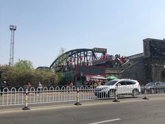 -全州拌饭馆(断桥店)