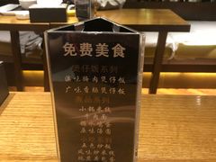-阿波罗温泉会所(拓东路店)