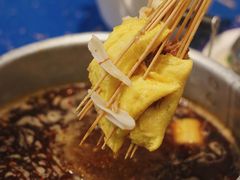 蛋饺-马路边边串串香(双井直营店)