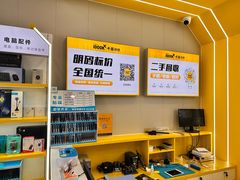 -千米手机电脑维修回收(力波九坊店)