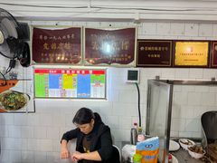 -凌舍好烧鹅(中山路店)