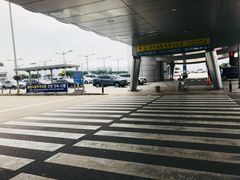 -新罗免税店(首尔总店)
