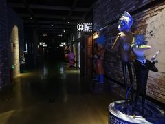 -CGV影城(梅江ScreenX店)