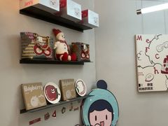 -静宜和她的朋友(星海广场店)