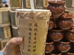 -KUNCHA鲲茶·江西制茶(铜锣湾店)