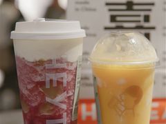 -喜茶(中山利和新地店)