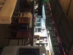 -Onion restaurant