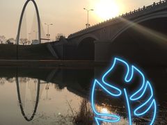 -灞河西岸滨河公园
