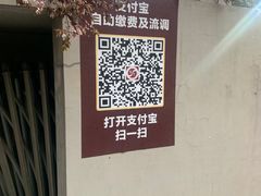 -上海中医药大学附属曙光医院(东部)