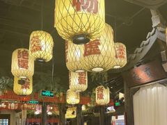 -南京大牌档(龙湖长楹天街店)
