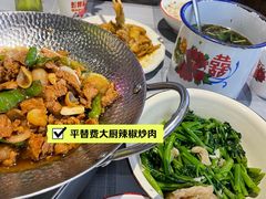 -彭耕记猪油炒小菜(吉联mall店)