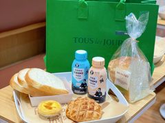 -多乐之日(颐堤港店)