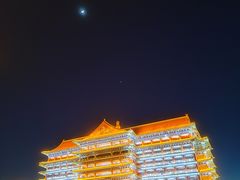 -大明幻境第一城
