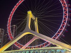 -天津之眼摩天轮