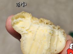 -泸溪河桃酥(西直门凯德店)