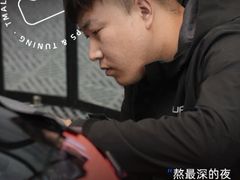 -天猫养车贴膜轻改·蓝电(优匹康桥东路店)