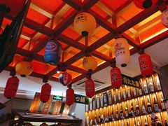 -北村家日本料理(西大望路店)