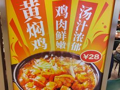 -中海环宇荟