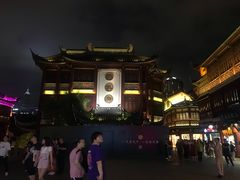 -绿波廊七号(豫园新路店)